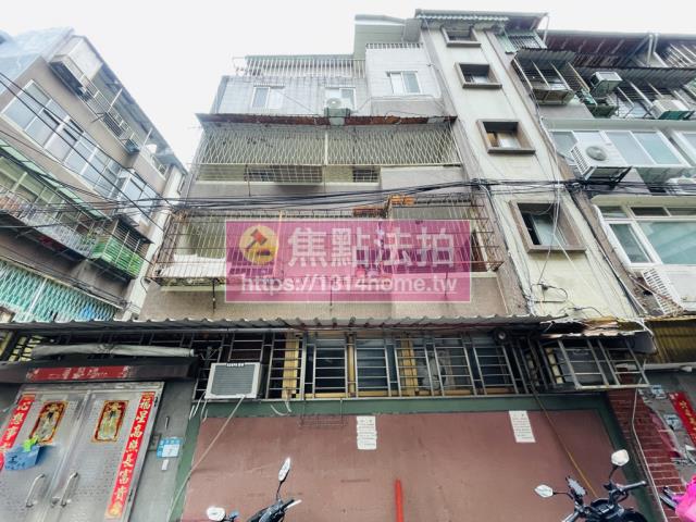 中和法拍屋法拍-1