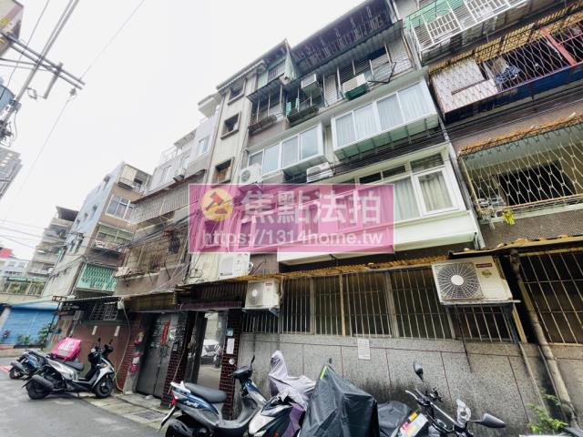 中和法拍屋法拍-2