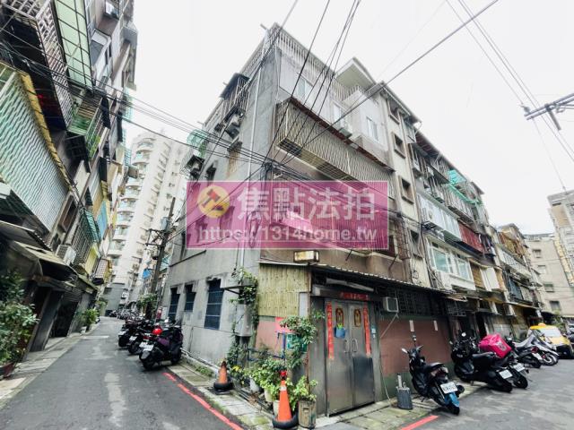 中和法拍屋法拍-3