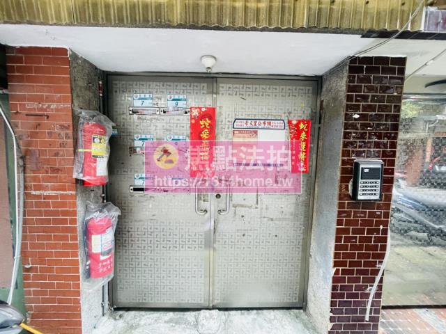 中和法拍屋法拍-4