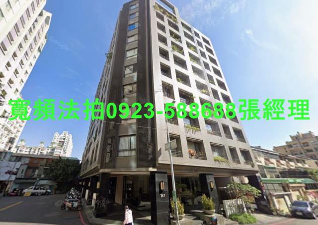 台中北屯區崇德路二段278號20樓之1