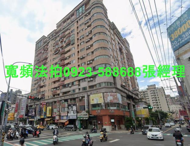 台中市西屯區西屯路二段259之3號16樓之9台中法拍代標套房