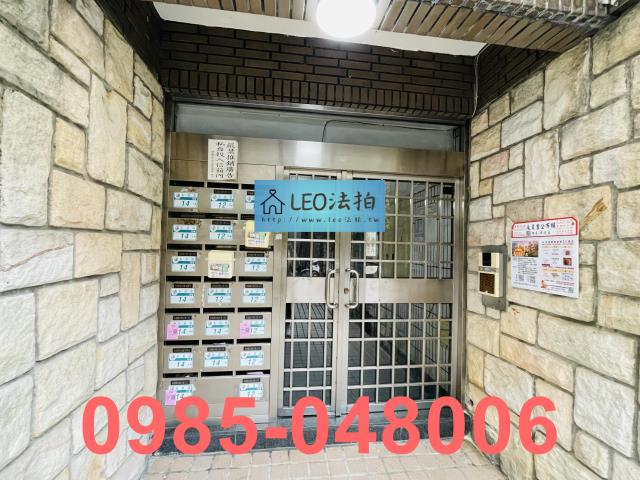 新北法拍法拍屋-4