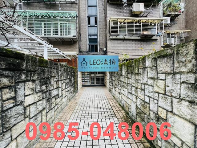 新北法拍法拍屋-3