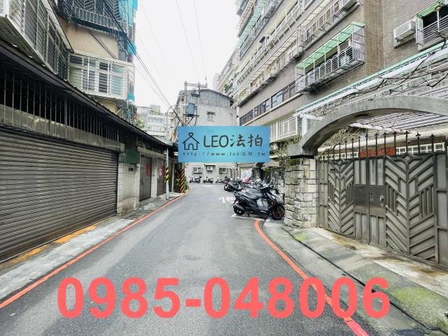 新北法拍法拍屋-5