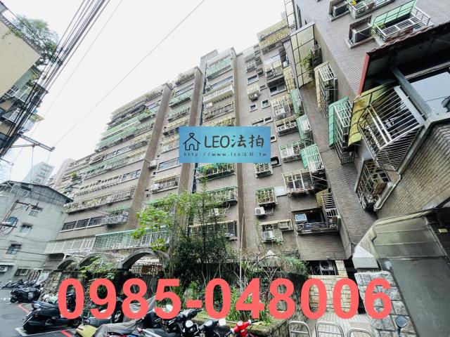 新北法拍法拍屋-1