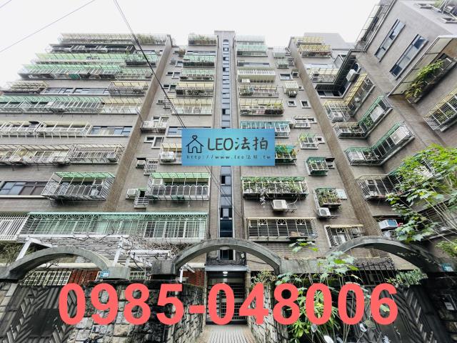 板橋區光正街樂業安居大樓