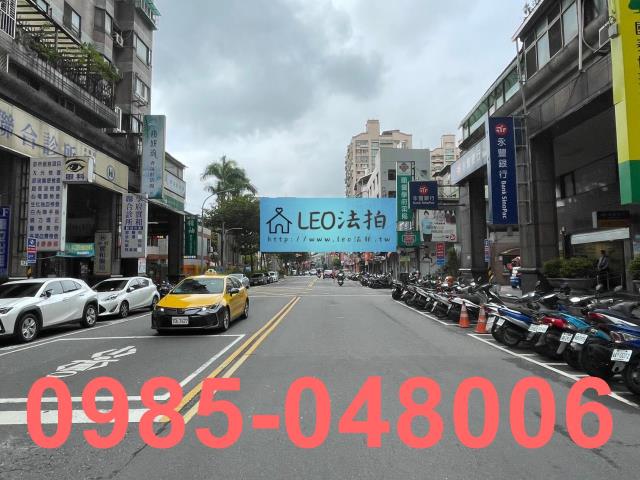 新北法拍屋法拍-3