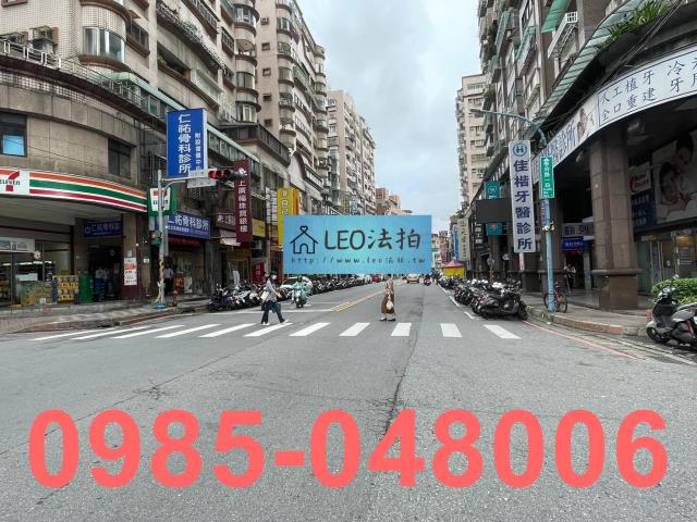 新北法拍屋法拍-4