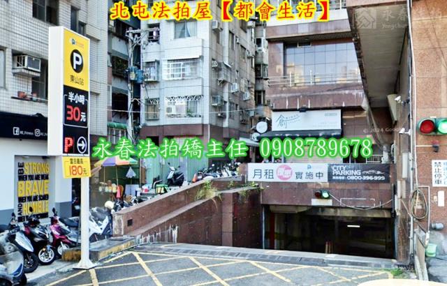 台中北屯法拍屋法拍-2