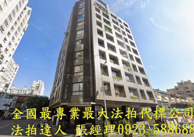 西屯櫻城三街56號12樓之2大地子民法拍屋三房車位櫻花捷運站