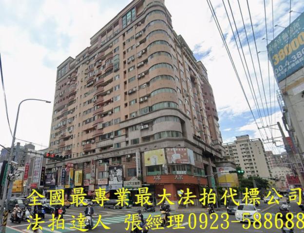 台中市西屯區西屯路二段259之3號16樓之9台中法拍代標套房