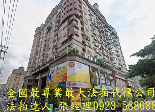 台中西屯法拍屋拍賣-1