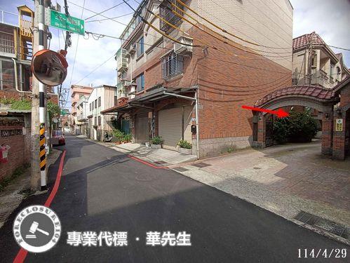 桃園大溪法拍法拍屋-2