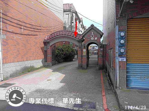 桃園大溪法拍法拍屋-3