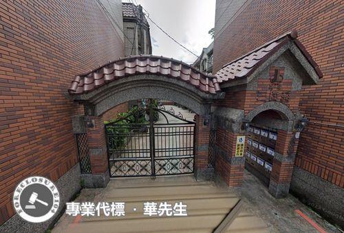 桃園大溪法拍法拍屋-4