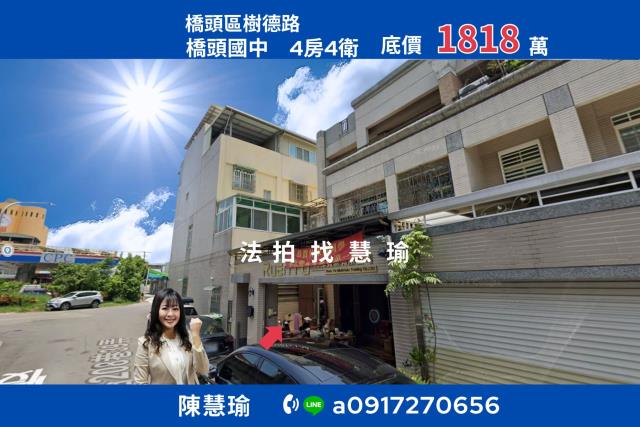 高雄市鼓山區鼓山二路155號