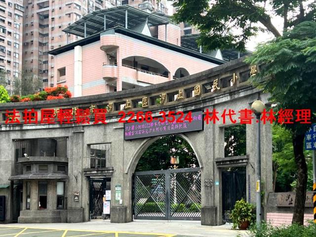 汐止法拍法拍屋-10