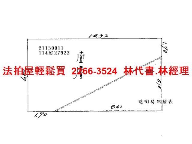 汐止法拍法拍屋-11