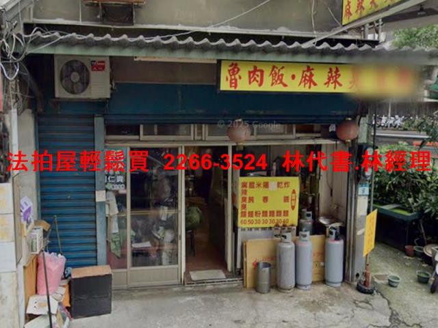 汐止法拍法拍屋-1