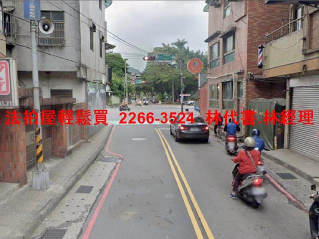 汐止法拍法拍屋-6