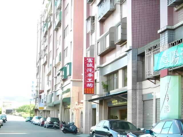 楊梅法拍法拍屋-2