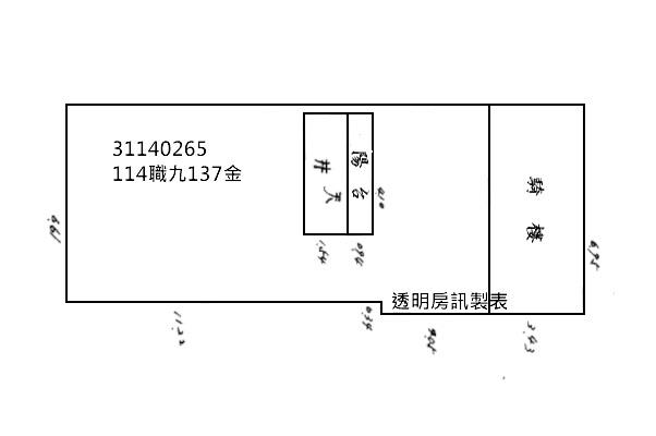 大安區拍賣法拍屋-8