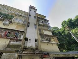 南港法拍法拍屋-1