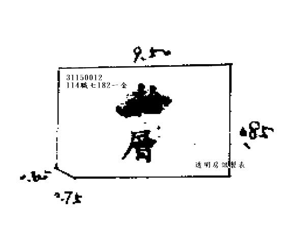 台北法拍法拍屋-9