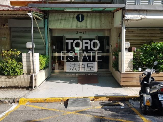 台北法拍屋拍賣-1