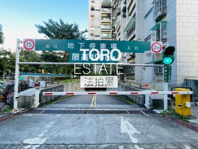 台北法拍法拍屋-5