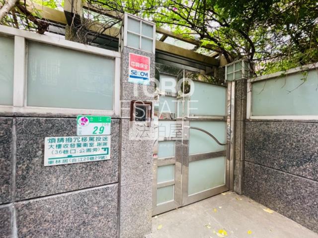 台北法拍屋法拍-2