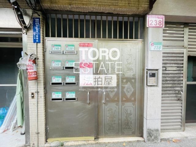 台北法拍屋法拍-1