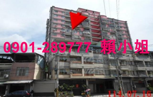 南投法拍屋拍賣-1