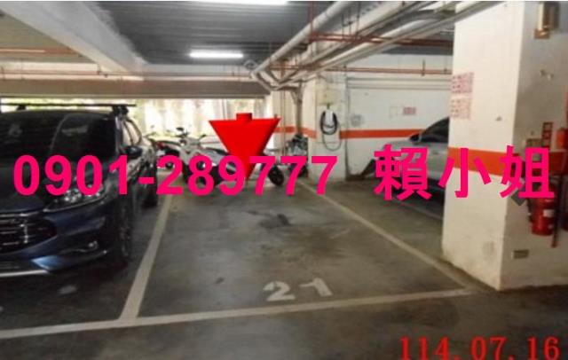 南投法拍屋拍賣-6