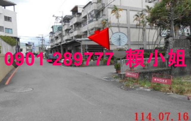 南投法拍屋拍賣-7