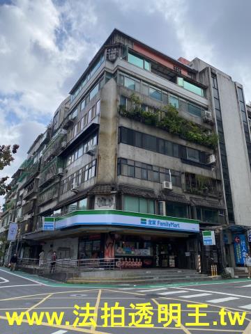 台北大安區法拍屋拍賣-0