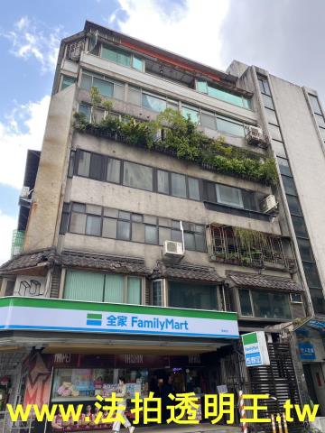 台北大安區法拍屋拍賣-1