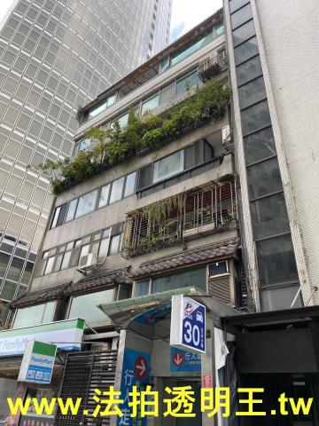 台北大安區法拍屋拍賣-2