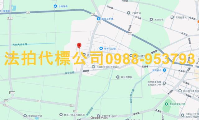 雲林崙背法拍法拍屋-4