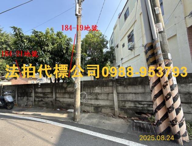 雲林斗南法拍屋法拍-3