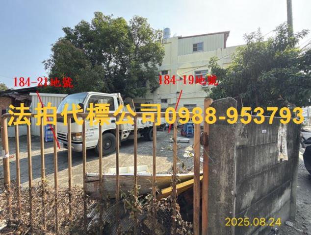 雲林斗南法拍屋法拍-4