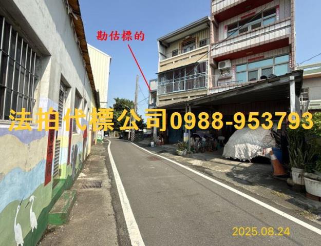雲林斗南法拍屋法拍-2