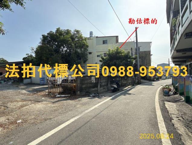 雲林斗南法拍屋法拍-5