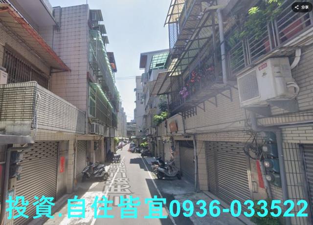 板橋法拍法拍屋-1