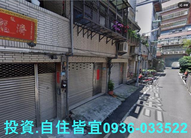 板橋法拍法拍屋-2