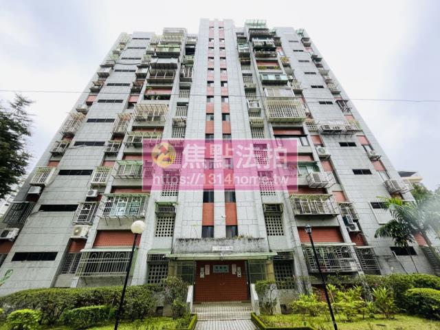 松山法拍法拍屋-0