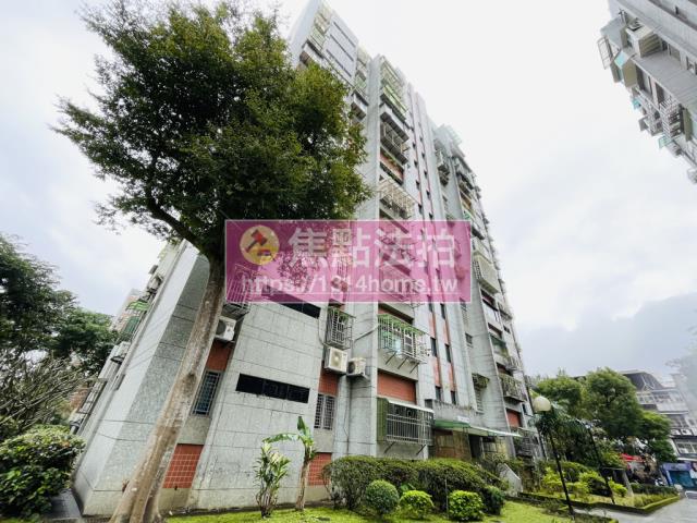 松山法拍法拍屋-1