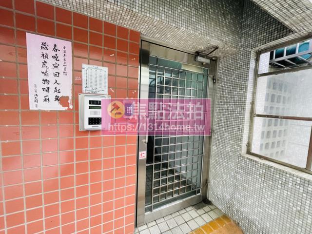 松山法拍法拍屋-5