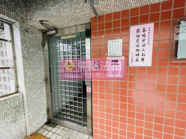 松山法拍法拍屋-6